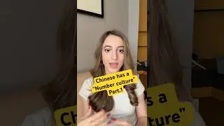 Part.1 from 1 to 10: The Hidden Wisdom of Chinese Culture #china #chinese #chineselanguage #numbers