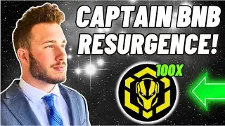 CaptainBNB: БЫСТРОЕ ОБНОВЛЕНИЕ!!!