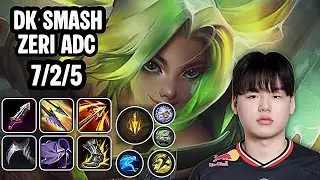 DK Smash Zeri Adc SoloQ Replay 20260105