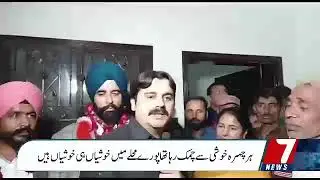 India say Pakistan 75 years bad ay log /Pakistan/india