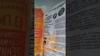это не монтаж  Alta KEK 10