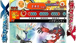 太鼓さん次郎 ハクダンシティ(1ループ) 創作譜面