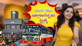 A Blessed Visit to Kotilingeshwara Temple | Spreading Smiles with Kids