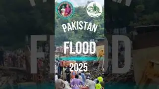 SUFILIVE: PAKISTAN FLOOD RELIEF