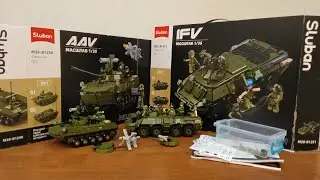 Обзор на наборы slubun IFV и AAV (часть 1)