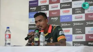 SOMPAL KAMI | CAPTAIN | CHITWAN TIGERS | EVEREST PREMIER LEAGUE