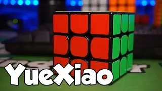 GuoGuan YueXiao Review | Thecubicle.us