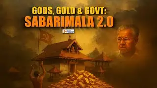 LIVE : Temple Gold Scandal In Kerala | Guruvayur Row After Sabarimala | Left Govt Faces Faith Test