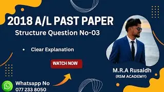 Physics |2018 A/L Past Paper |Structure Question  No-03 Explanation 