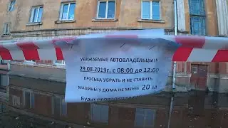 Полный набор! 📹 TV29.RU (Северодвинск)