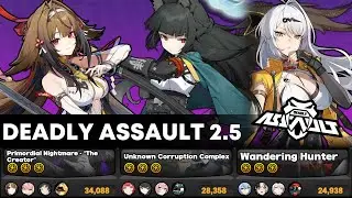 Zenless Zone Zero - Deadly Assault: 30/01/26 &ndash; 13/02/26