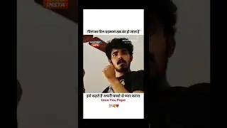 #love #sad #heartwarmingbond #unbreakablebond #motivational #tiktokvideo