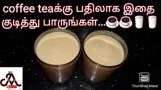 Health drink for all age | tamil | jayam ideas | jayam pets | minpin puppy for sale