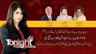 Tonight With Fereeha | 10 March 2022 | AbbTakk News | BD1P