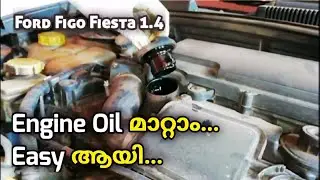 Car Engine Oil Change | Ford Figo Fiesta Fusion | Malayalam | 1.4 TDCi