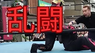 ＃紀州＃プロレス3＃ジャンボ・尾崎