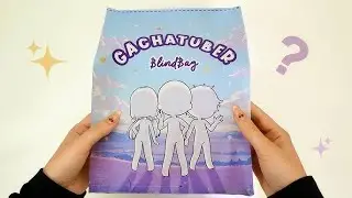 How to CREATE a Blind Bag Tutorial