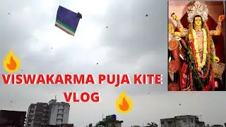 VISHWAKARMA PUJA KITE VLOGGING || KOLKATA || WEST BENGAL||