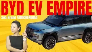 BYD FANG CHENG BAO объявлен пятым суббрендом BYD Empire