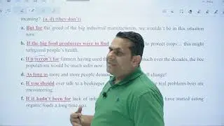 حصة 2   2008  متقدم الوحدة الرابعة