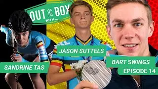 Out of the Box with ... | Episode 14