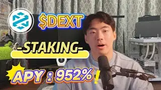 How to Make Money in the Bear Market: Stake【DEXT】Token in 【DEXTools】 for 952% APY