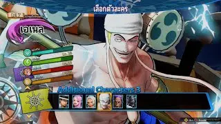 one piece pirate warrior 4 god enel ก็อต เอเนล