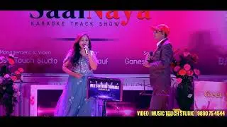 Ho Bahu Mohammed Aziz Ki Awaaz singer Arif Mujawar