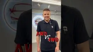 В чем разница между AWD и 4WD?🛞 TG:  