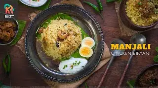 Manjali Chicken Biryani | Kitchen Reels