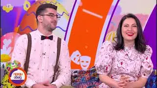 Преди обед: Говорим за ... Петя Дубарова