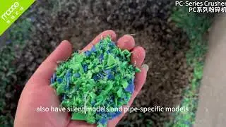 PC-Series Crusher Small Crushing Machine for Plastic Hollow Container PVC Pipe