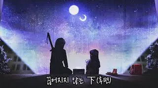 9장 