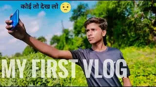 My first Vlog ||my lifestyle||&lrm;@mr.kisaan&nbsp; #vlog #viralvideo #firstvlog #soravjoshivlogs