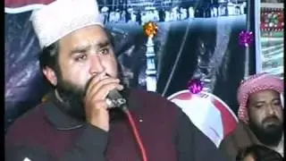 Aya kul nabian da peer, KHALID HASSNAIN KHALID, BY,(N.H.Haidery)