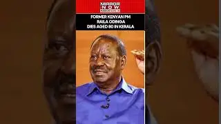 Former Kenyan PM Raila Odinga Dies Aged 80 Due to Cardiac Arrest In Kerala #shorts