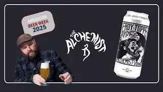 Dank cannabis? Intriguing - American Beer Week 2025 - Heady Topper (The Alchemist) - Brew Review 462
