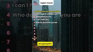Af ingiriisi wabsi ah wada shekeysi part3