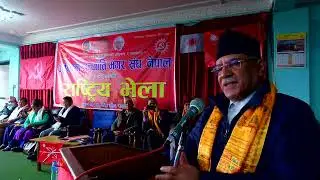 TODAY PRACHANDA SPEECH || K PRACHADA ||