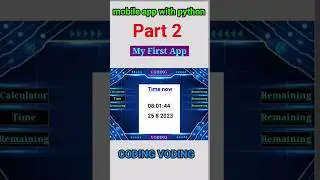 mobile app by python | part 2 