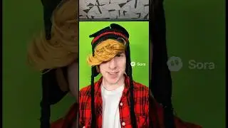 ОСТАНОВИТЕ ЭТО СЕЙЧАС