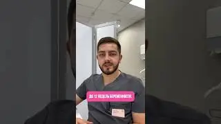 ТОП 3 ВИТАМИНА ДЛЯ БЕРЕМЕННЫХ!