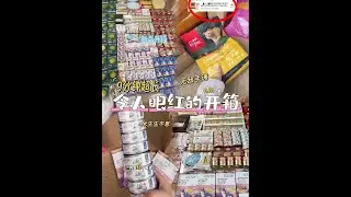🎧你们的电子闺蜜又来开箱啦🎁暴爽9分钟‼️ #猫咪日常 #开箱 #沉浸式 #大数据推荐给有需要的人 #薅羊毛的快乐