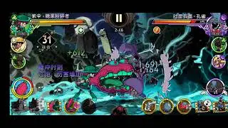 [sgm] candy crusher + martial outlaw