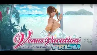 Venus Vacation Prism: Dead or Alive Xtreme, Video Game trailer