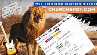 Vazhi Seibavar | Way Maker | Benny John Joseph | Tamil Video Song