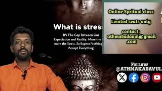 Athmakadavul Spiritual Online Class &ndash; Helping People Through Suffering