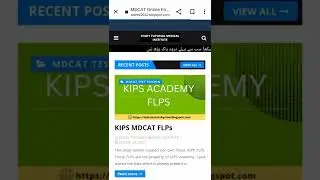 BUMHS MDCAT 2022 roll no slips. #mdcat #mdcat2022