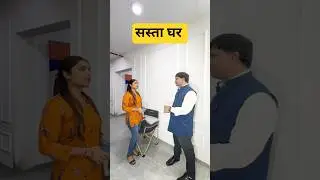 Affordable 1BHK 🏠| Mira Road | Balcony Flat 🌿#ytshorts #realestate