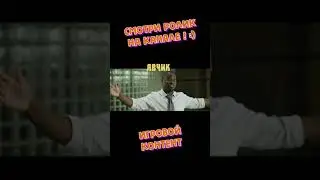 Super Bunny Man | Прыжок Ракеты #shorts #yav4iknike #шортс